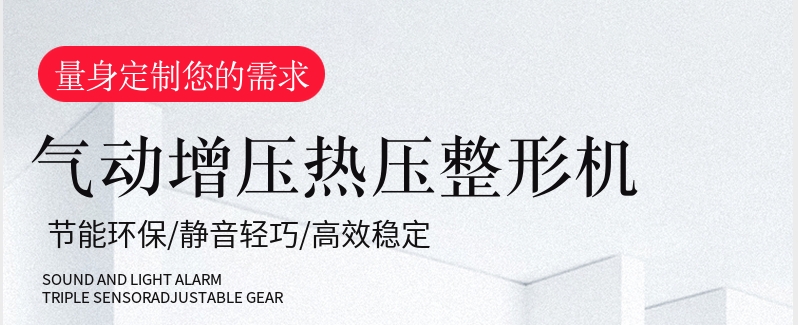 九游会j9
